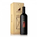 Justin Isosceles Reserve